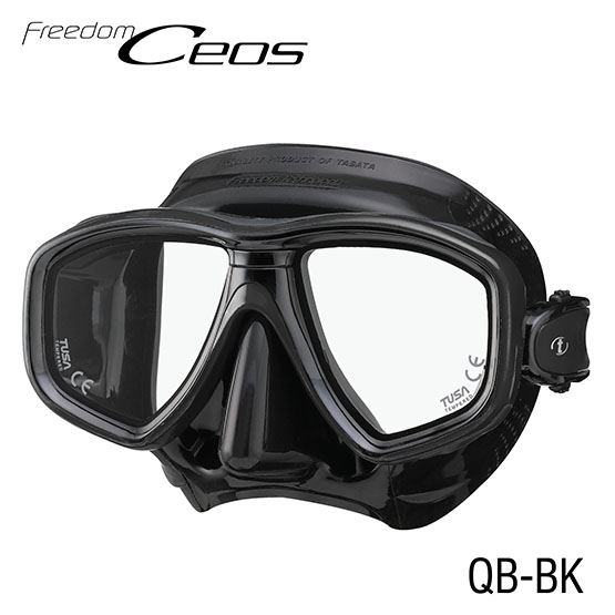 Tusa Ceos Mask Black Black | Dive Rutland