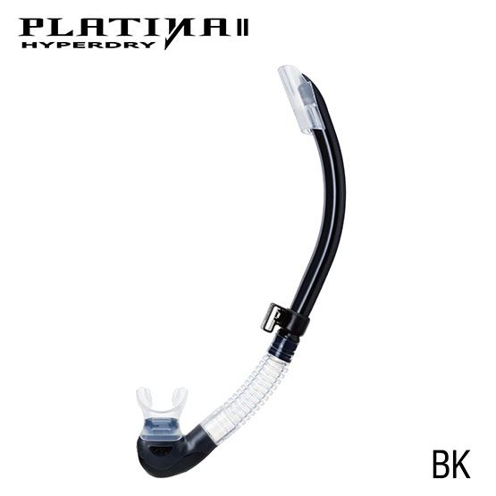 TUSA SP170 Platina II Hyperdry Snorkel Black | Dive Rutland
